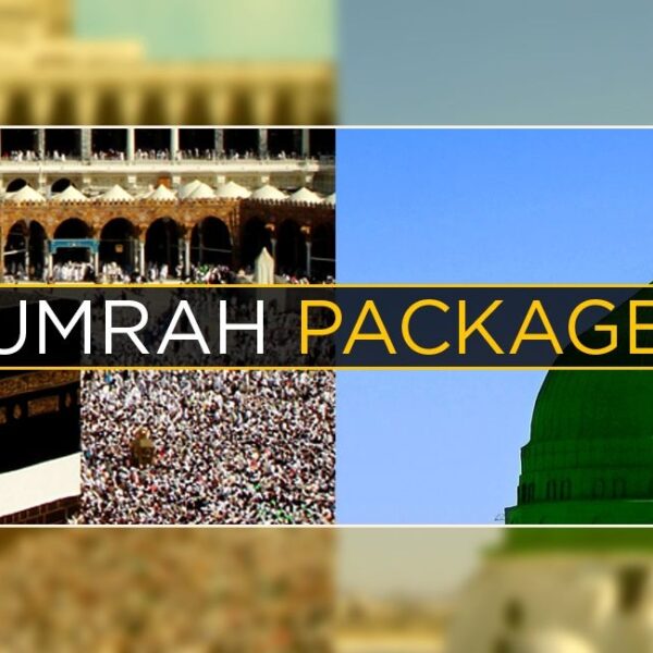 Umrah Traveling Agency